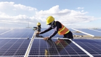 Bộ Công thương đề nghị EVN đề xuất giải pháp cho 14 dự án điện mặt trời hưởng ưu đãi không đúng